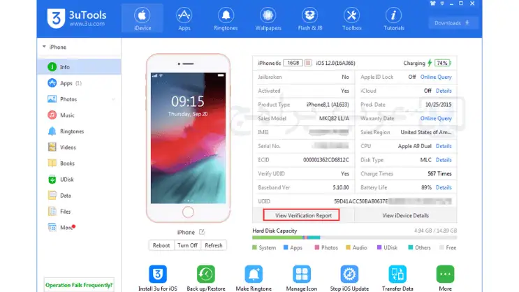 تحميل برنامج 3uTools للكمبيوتر 2026 إدارة أجهزة iPhone بسهولة
