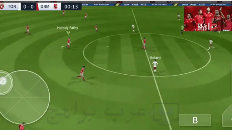 تحميل دريم ليج الاهلي DLS مود الاهلي مهكرة 2027 للاندرويد