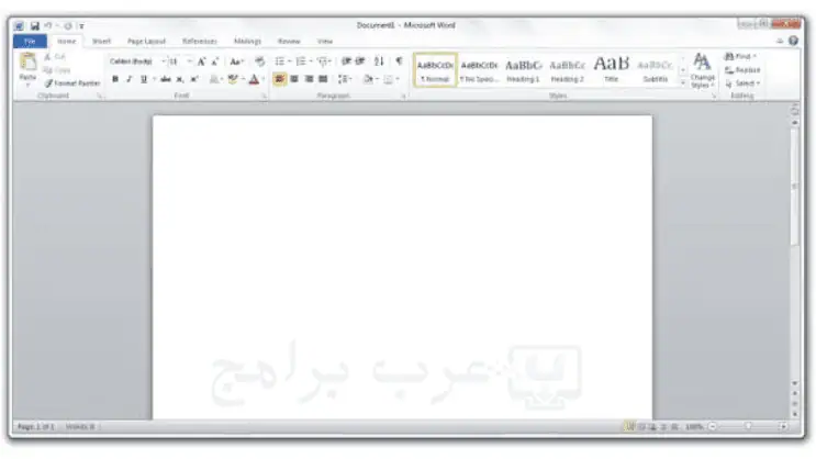 Office 2010 مجانًا،