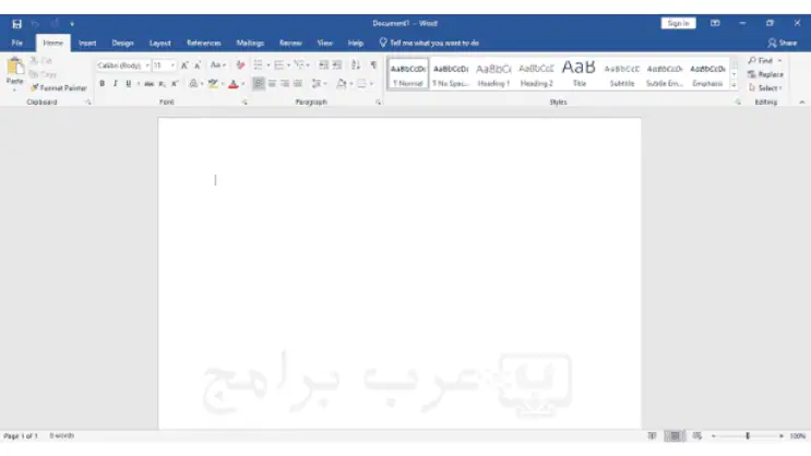 تحميل اوفيس 2019 مفعل مدى الحياة للكمبيوتر + شرح التثبيت والتفعيل الرسمي
