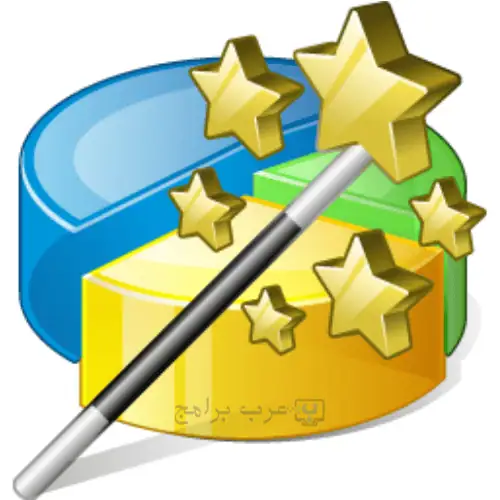 minitool partition wizard كامل