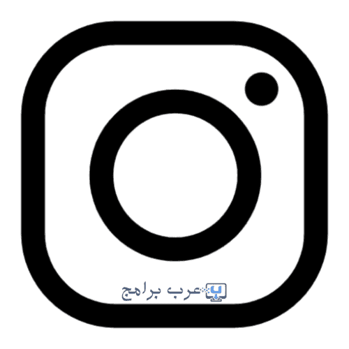 الانستقرام الاسود