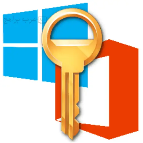 تحميل برنامج Aact Portable