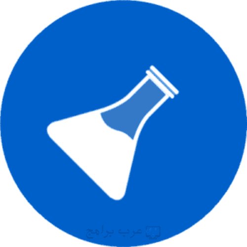 تحميل برنامج Re Loader Activator