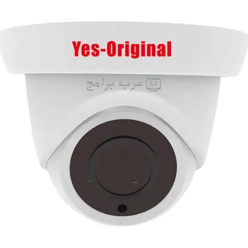 تحميل برنامج yes original للكمبيوتر