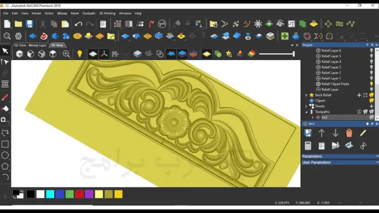 تحميل ArtCAM 2018 للكمبيوتر برنامج تصميم CNC والنقش ثلاثي الأبعاد
