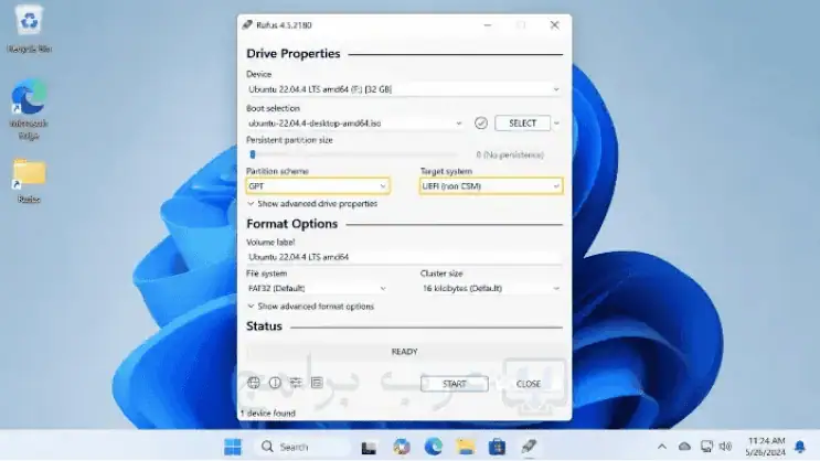 تحميل برنامج Rufus ويندوز 10 إنشاء أقراص USB قابلة للتشغيل 2026