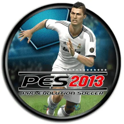 تحميل PES 2013 للكمبيوتر