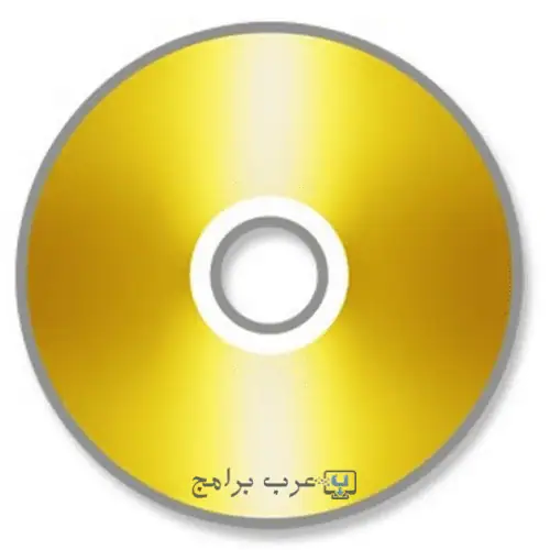 تحميل برنامج power iso مع السيريال من ميديا فاير